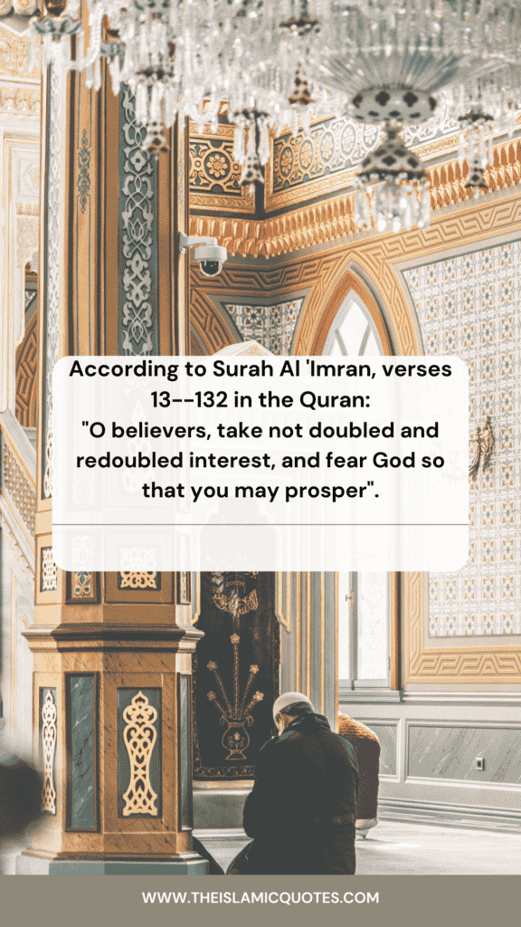 Why Interest is Haram? 10 Islamic Quotes on Interest or Riba  