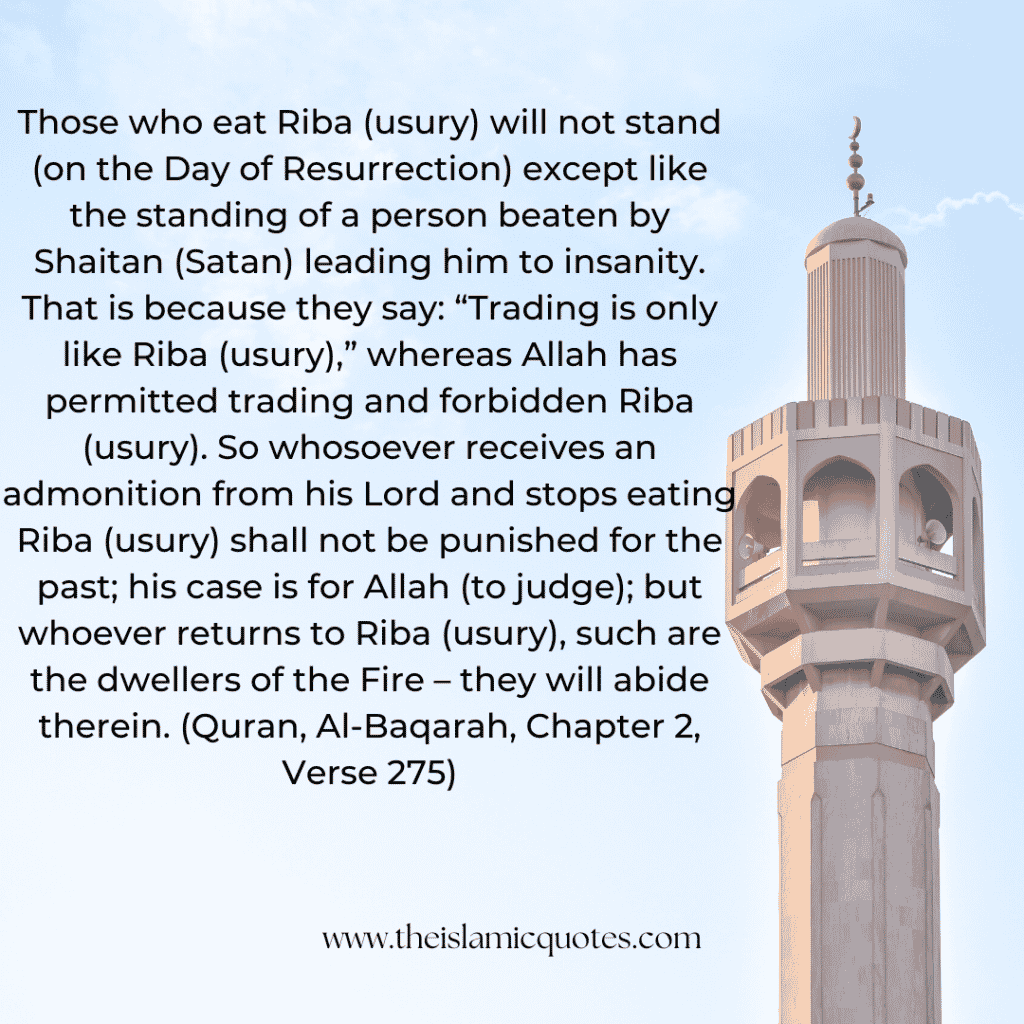Islamic Quotes on Interest