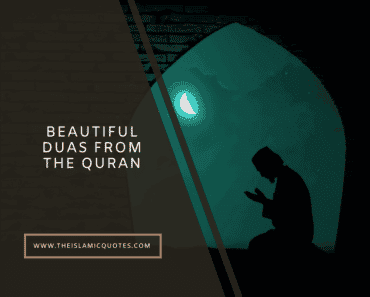 20 Important Duas from Quran for Every Situation & Need  