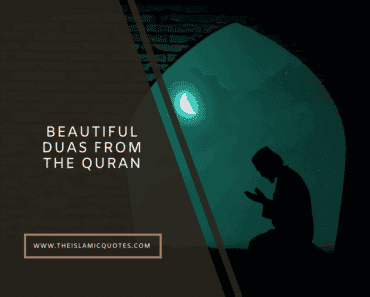 duas from quran