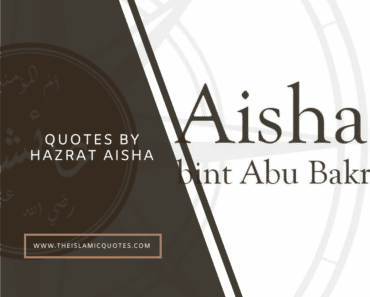 hazrat ayesha quotes