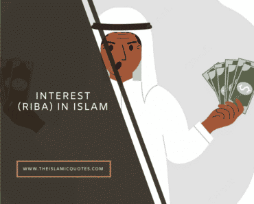 Why Interest is Haram? 10 Islamic Quotes on Interest or Riba  