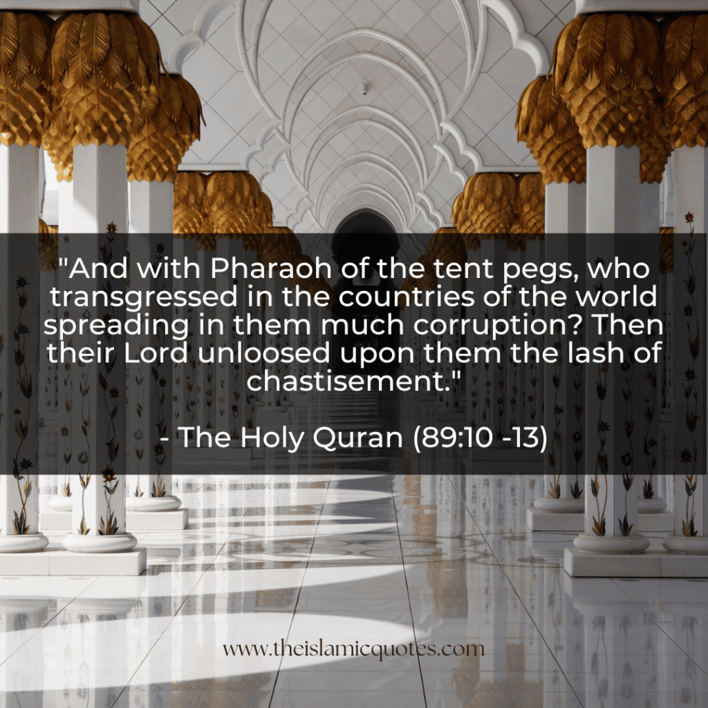 islamic-quotes-on-corruption