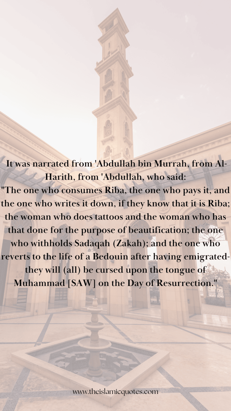 Why Interest is Haram? 10 Islamic Quotes on Interest or