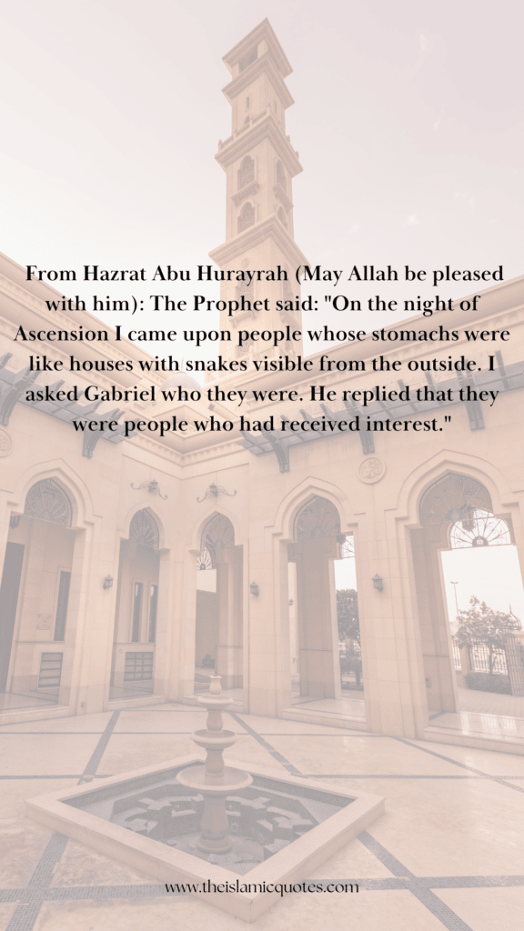 Islamic Quotes on Interest