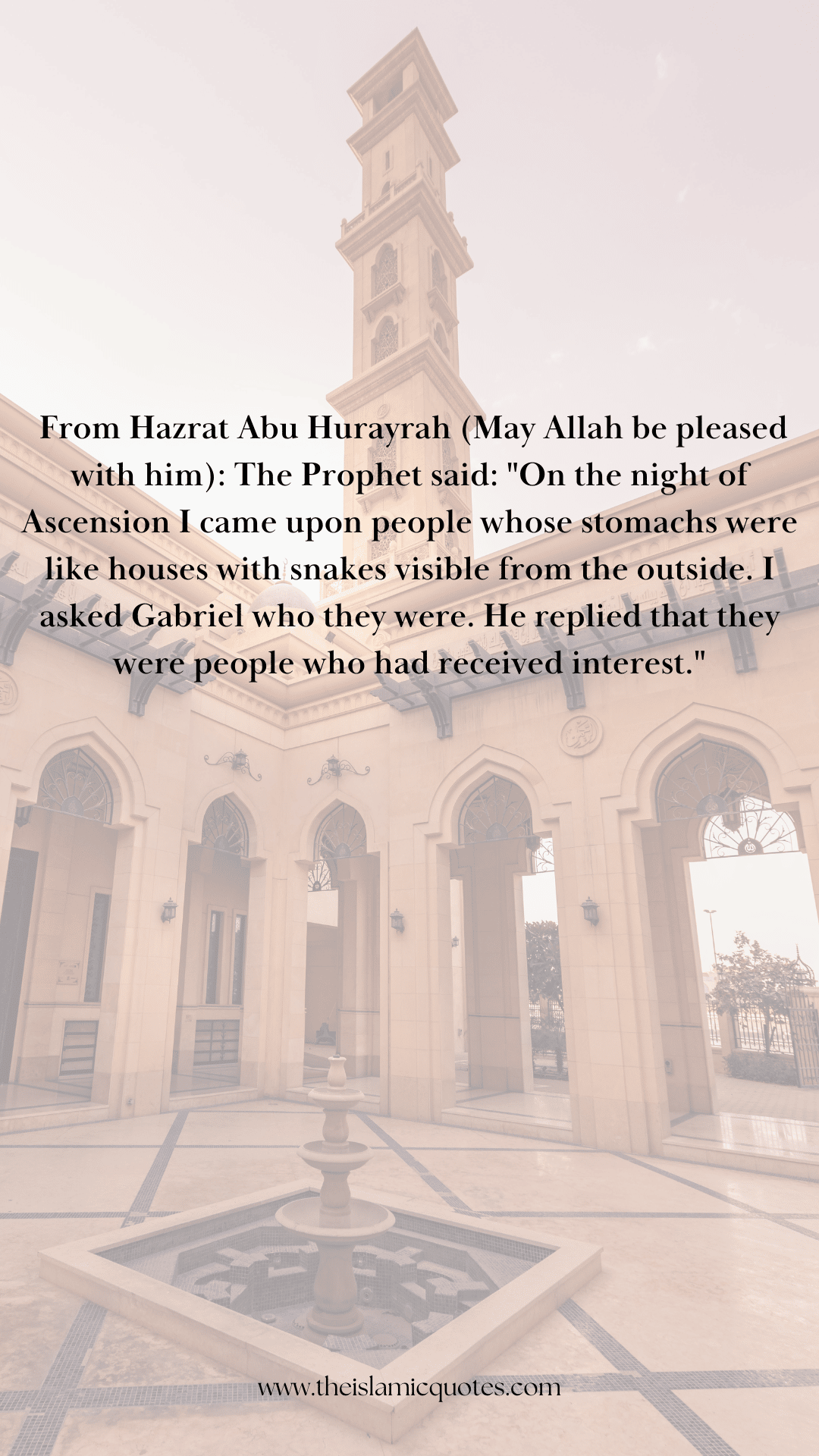Why Interest is Haram? 10 Islamic Quotes on Interest or