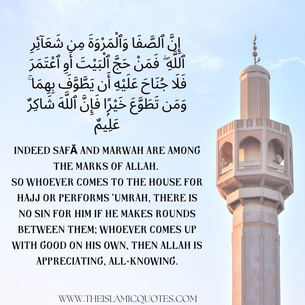 How to perform Umrah?
