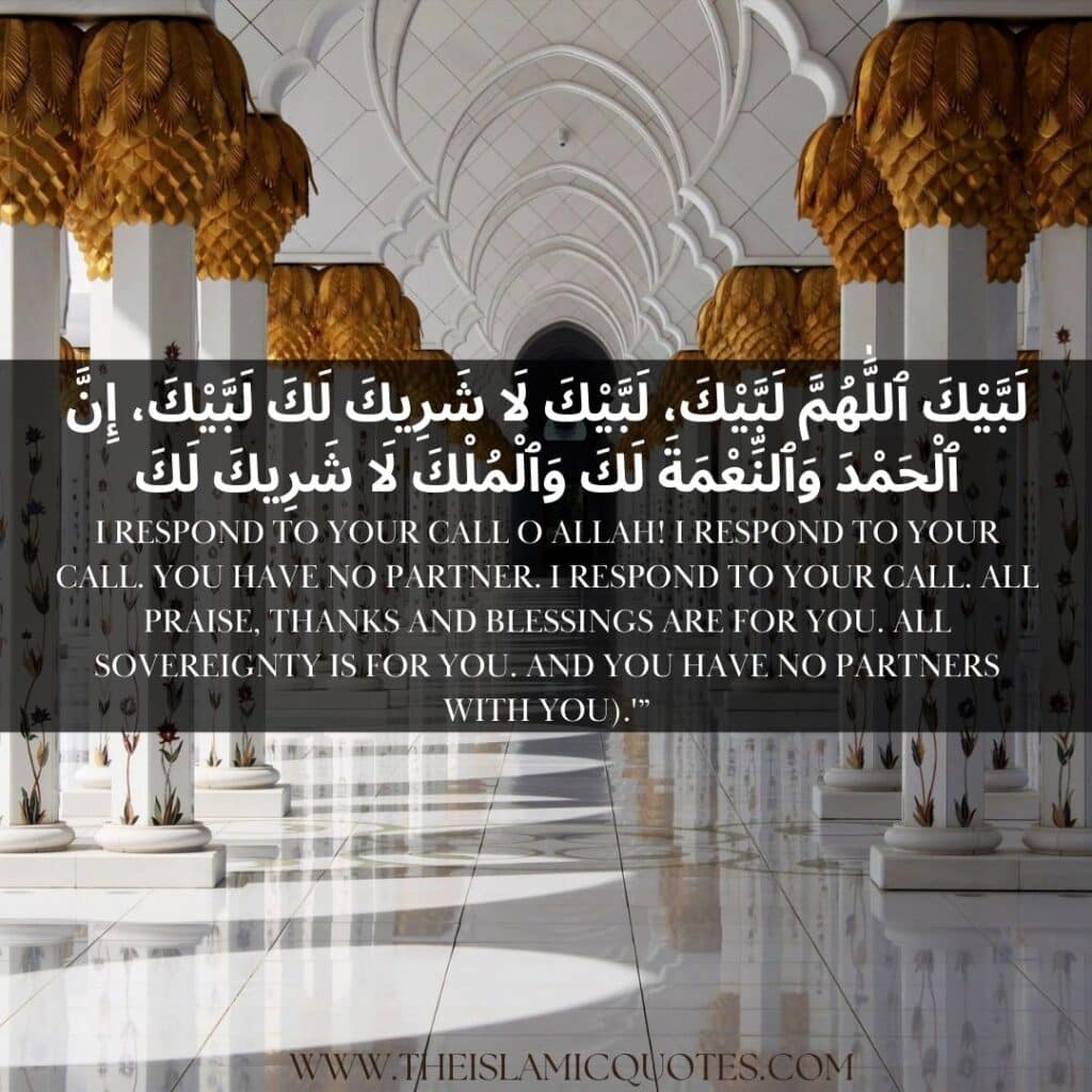 How to perform Umrah?