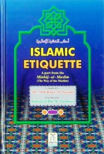 10 Best Islamic Books for Adults to Learn Islam Better  