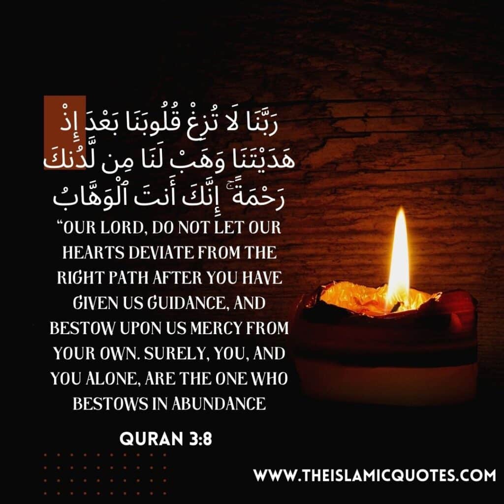 40 Rabbana Duas - Quranic Duas That Start with  