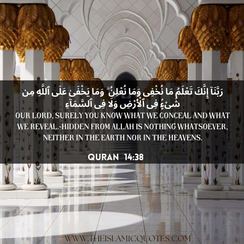 40 Rabbana Duas - Quranic Duas That Start with  