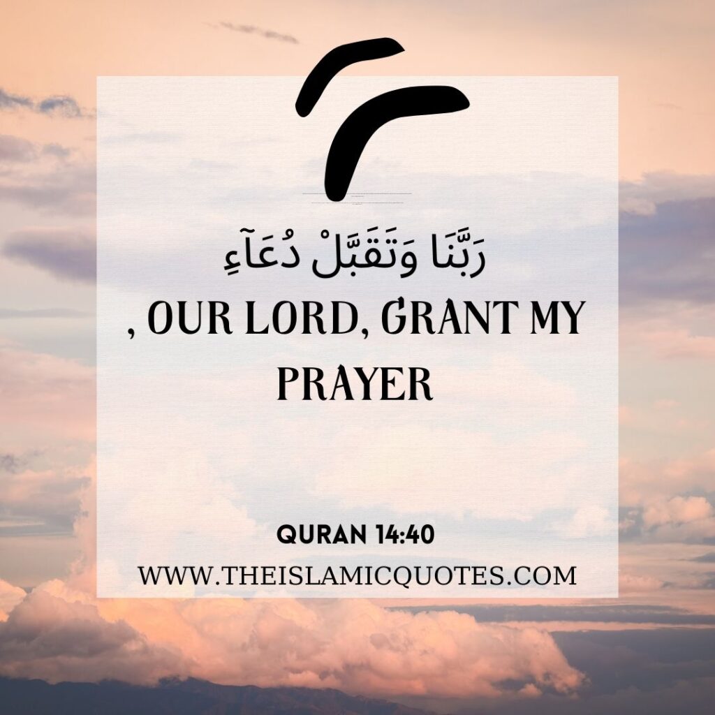 40 Rabbana Duas - Quranic Duas That Start with  