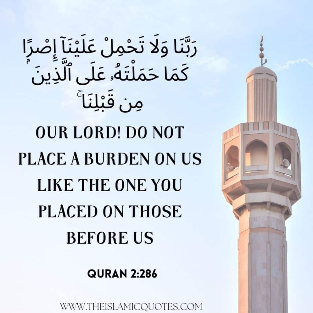 40 Rabbana Duas - Quranic Duas That Start with  