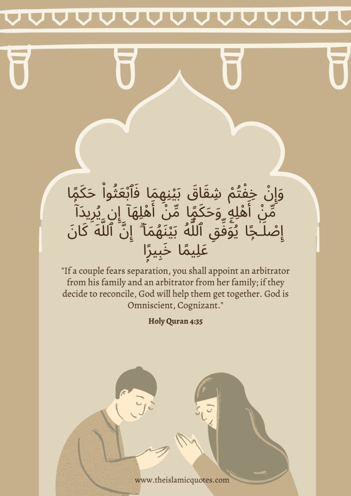 15 Islamic Quotes on Divorce & Process of Divorce in Islam  