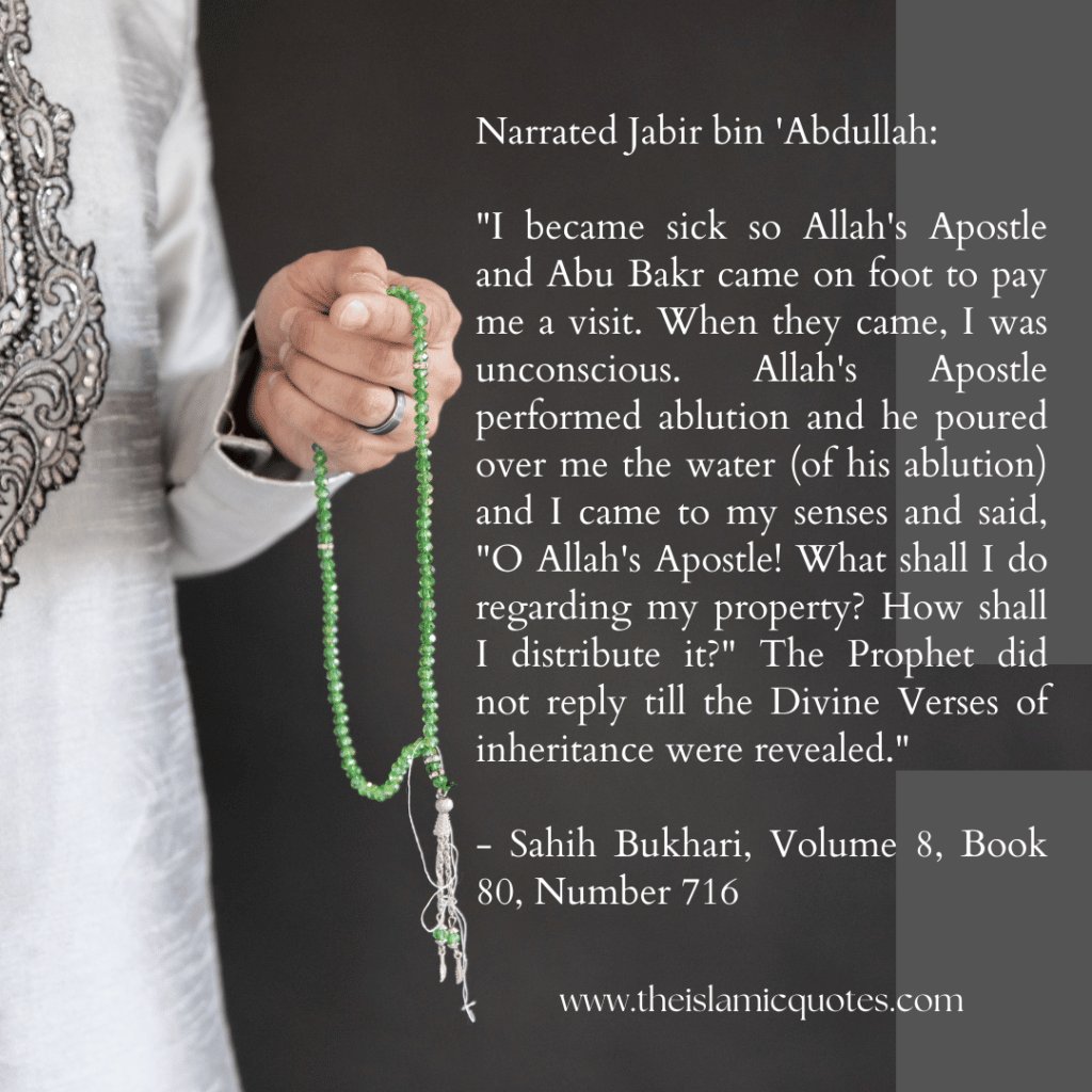 inheritance-in-islam