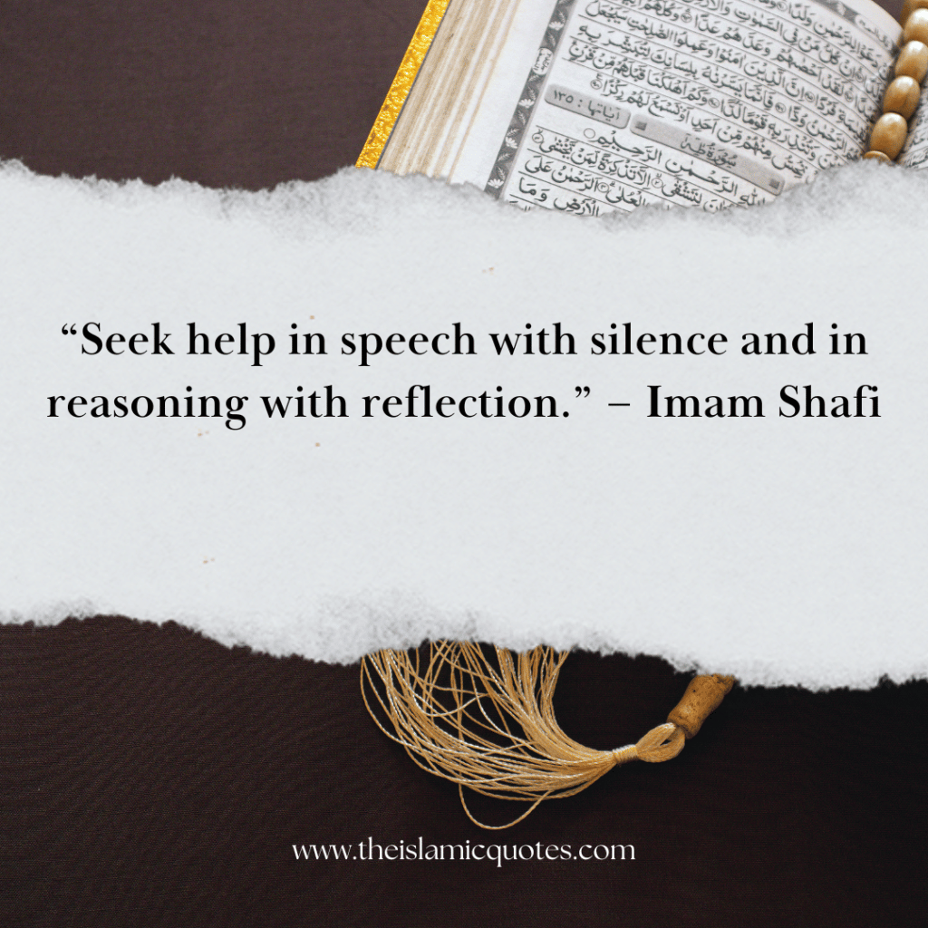 Quotes by Imam Shafi