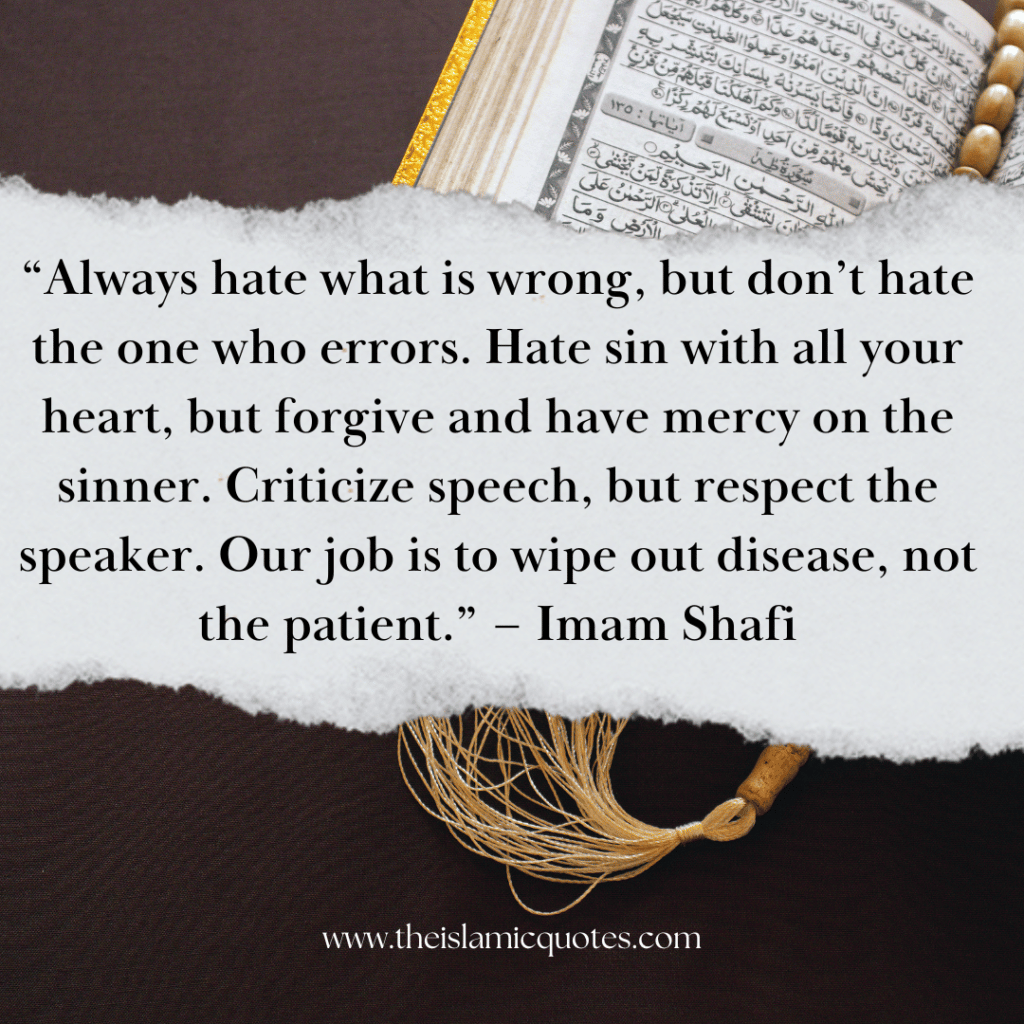 Quotes by Imam Shafi 