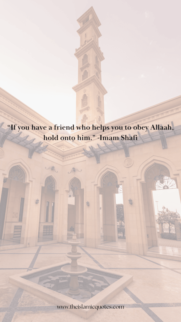 Quotes by Imam Shafi