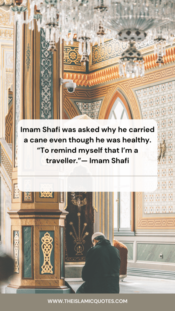 Quotes by Imam Shafi