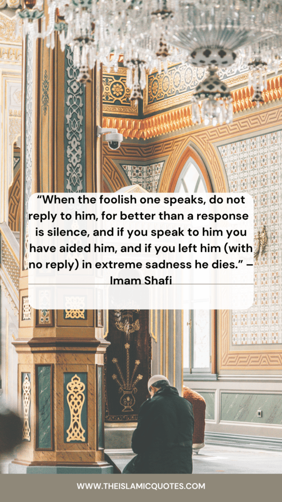 28 Quotes by Hazrat Imam Shafi R.A about Life & Religion  