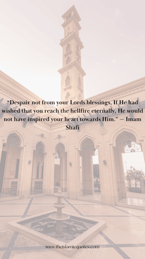 28 Quotes by Hazrat Imam Shafi R.A about Life & Religion  