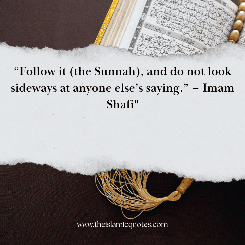 Quotes by Imam Shafi