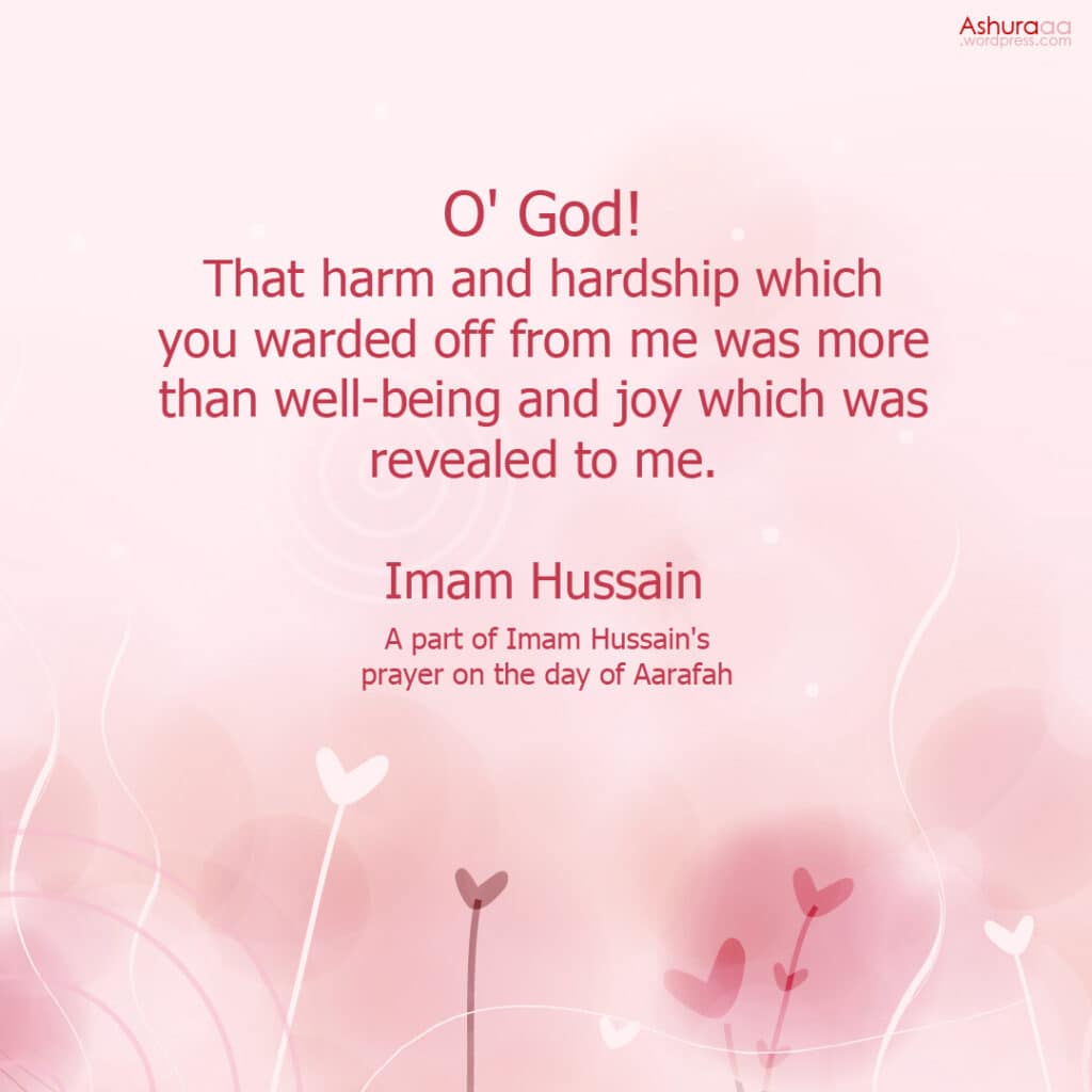 30 Inspirational Quotes by Hazrat Imam Hussain R.A
