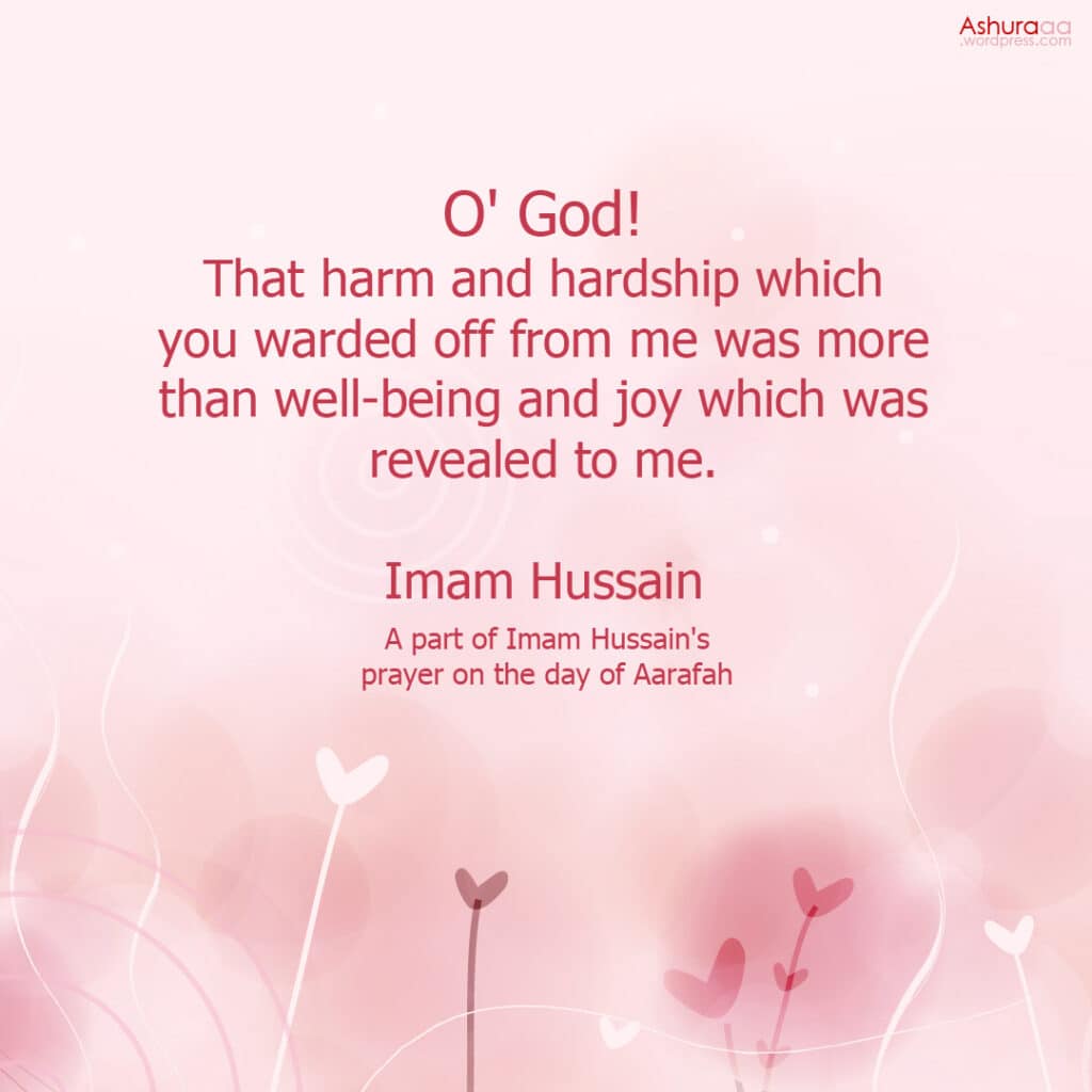 30 Inspirational Quotes by Hazrat Imam Hussain R.A  