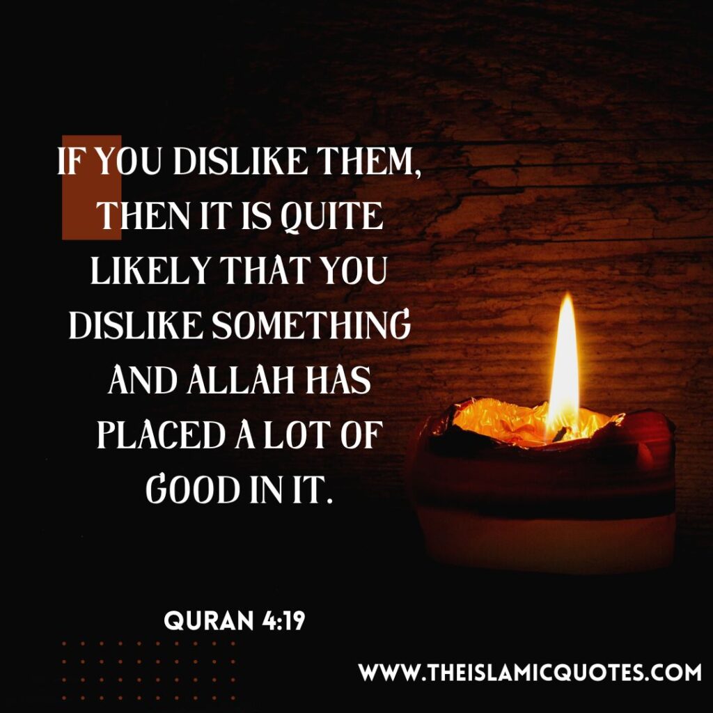 may allah bless you quotes