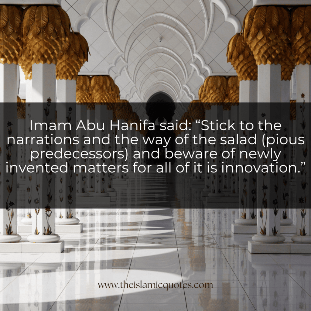 15 Compelling Quotes by Imam Abu Hanifa on Life & Religion  