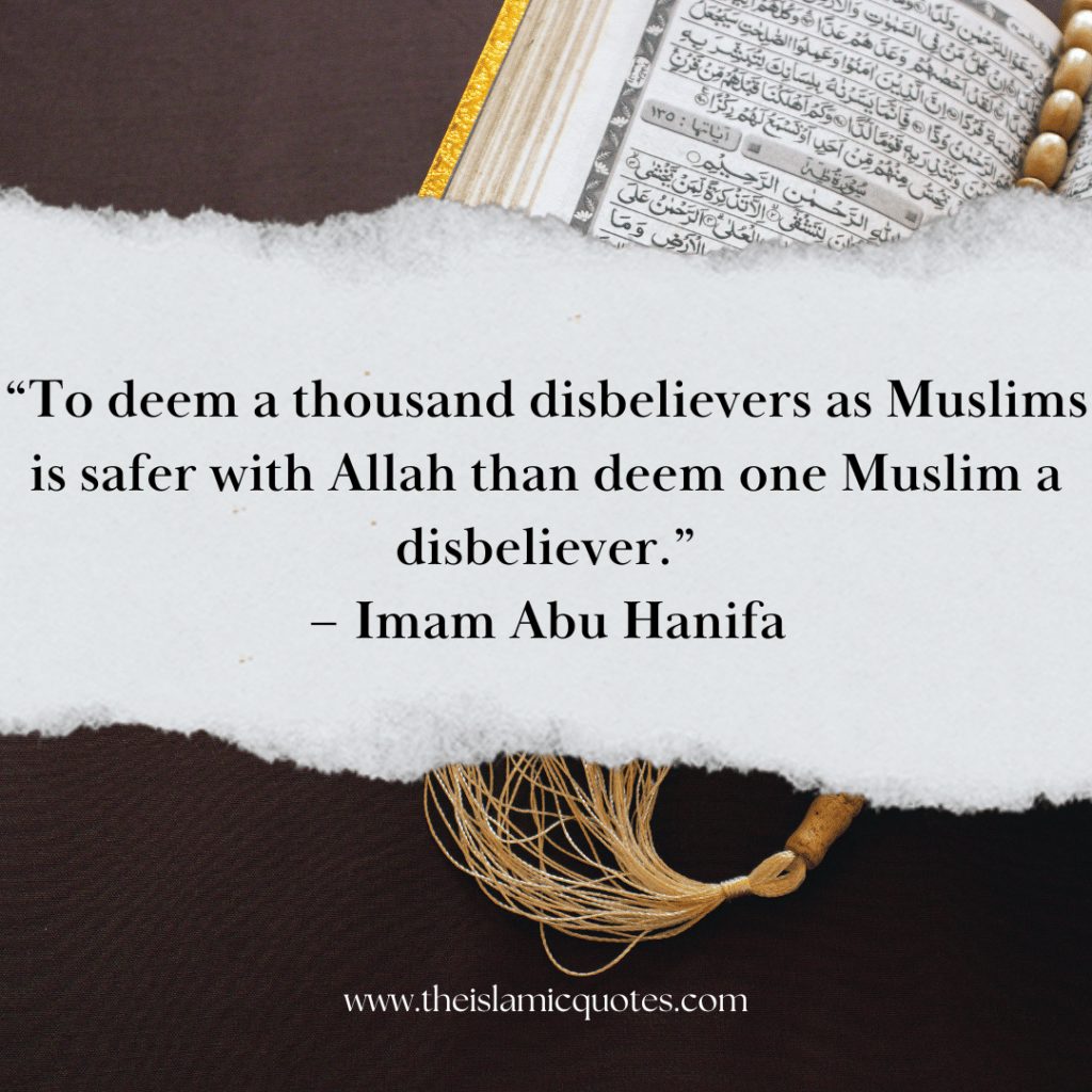 15 Compelling Quotes by Imam Abu Hanifa on Life & Religion  