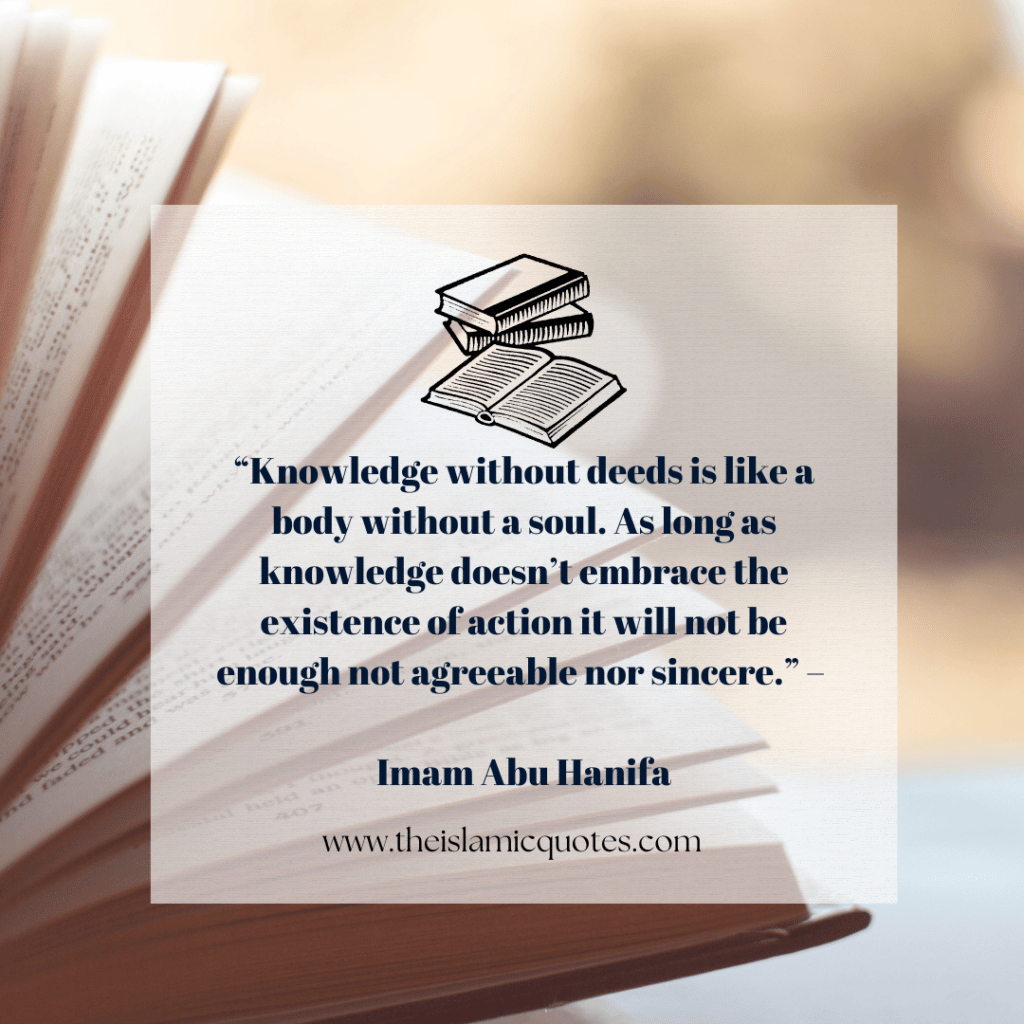 15 Compelling Quotes by Imam Abu Hanifa on Life & Religion  