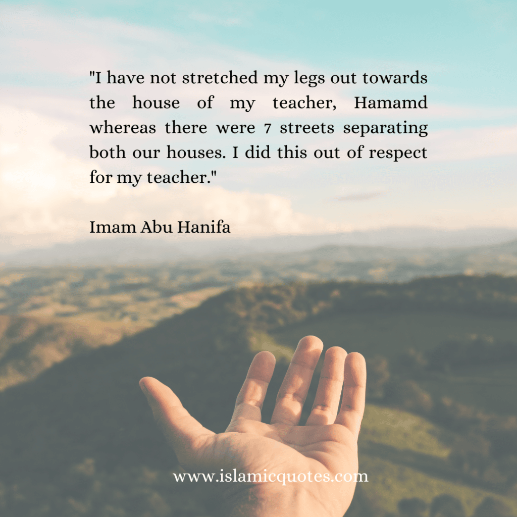 15 Compelling Quotes by Imam Abu Hanifa on Life & Religion  