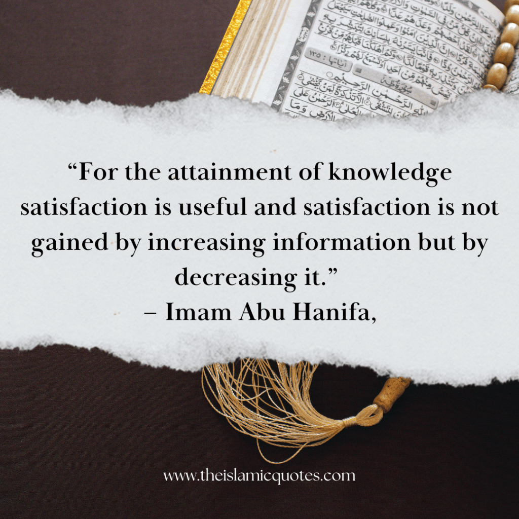 quotes-by-imam-abu-hanifa