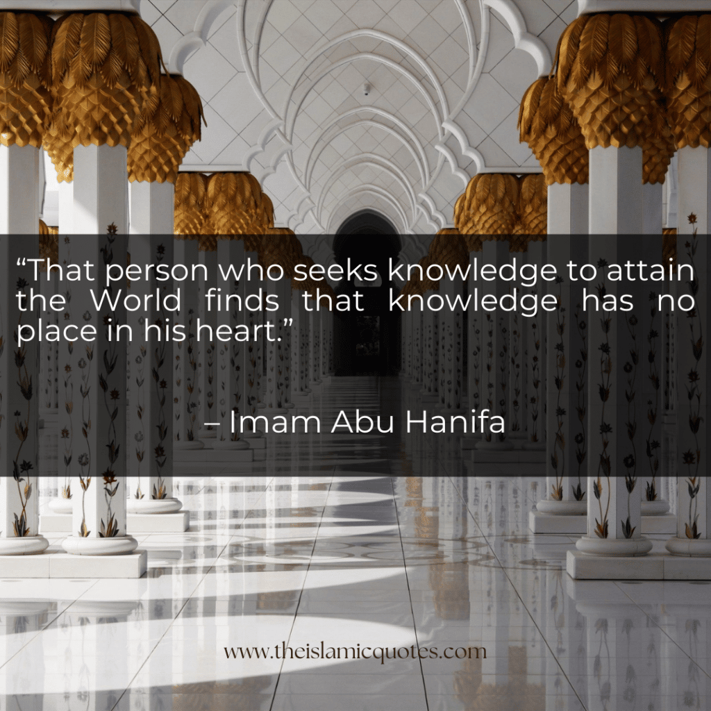 15 Compelling Quotes by Imam Abu Hanifa on Life & Religion  