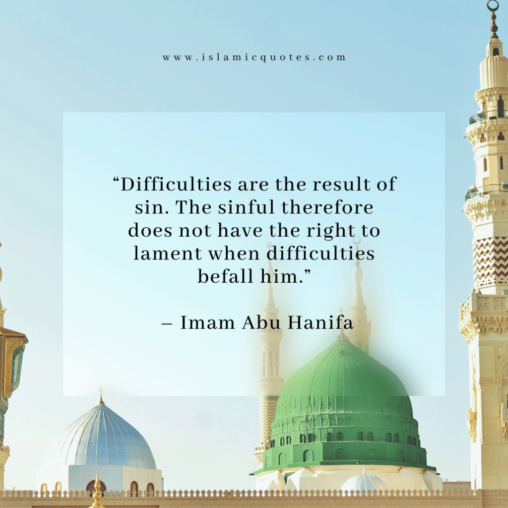 15 Compelling Quotes by Imam Abu Hanifa on Life & Religion  