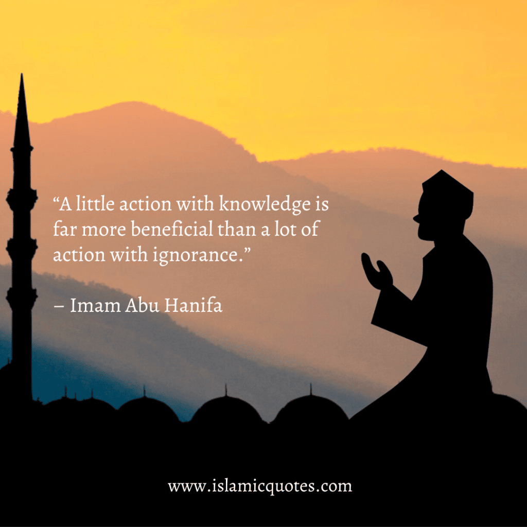 15 Compelling Quotes by Imam Abu Hanifa on Life & Religion  