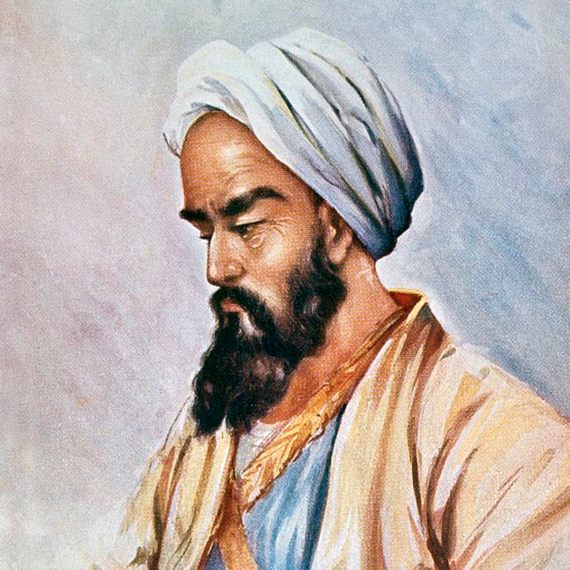 Jabir ibn Hayyan Muslim Inventors