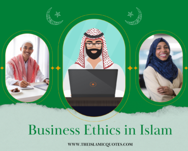 rules of business in Islam