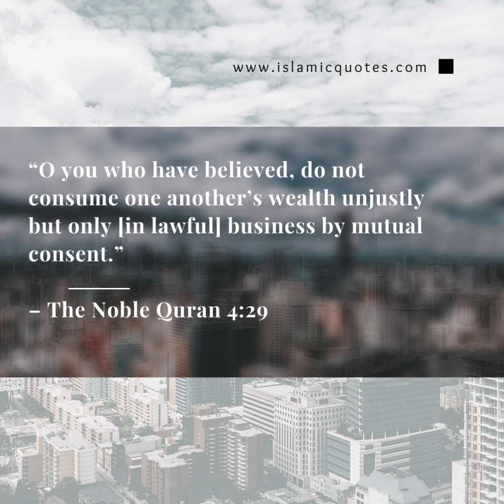Business Ethics in Islam: 10 Important Rules for Muslims  