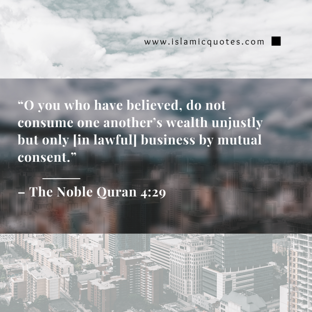 Business Ethics in Islam