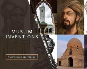 muslim inventions
