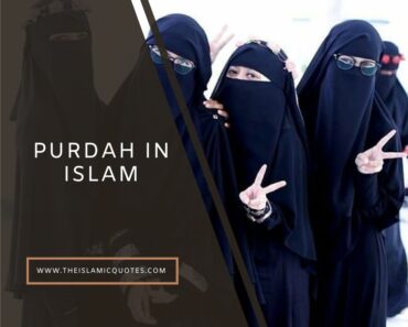 Concept of Purdah in Islam - 8 Important Things To Know  