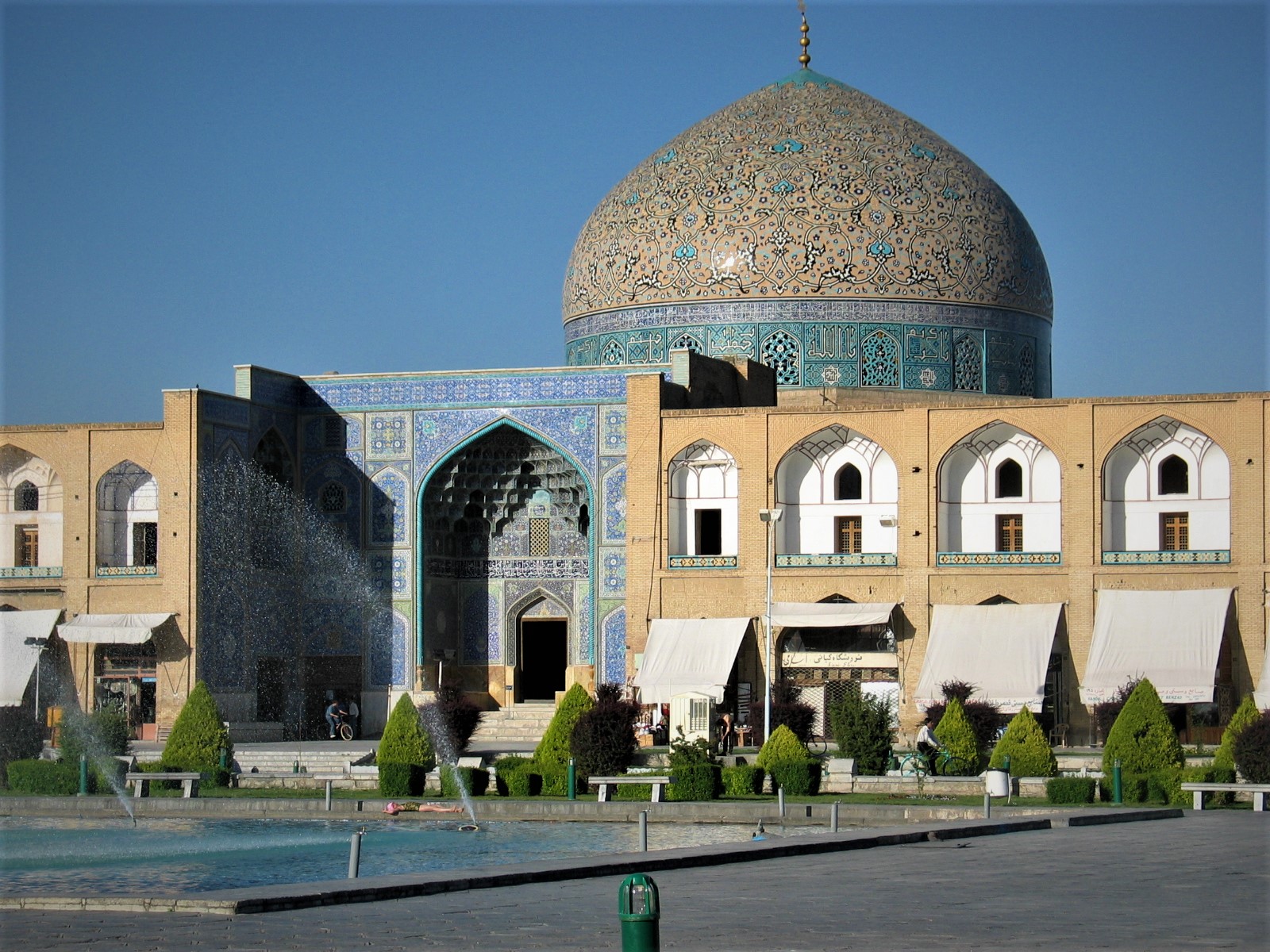 Islamic Places to Visit in Iran