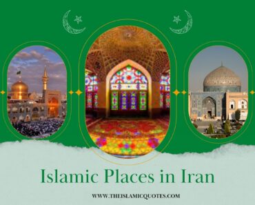 islamic places in iran