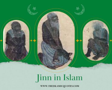 Concept Of Jinns In Islam And 6 Things You Need To Know  