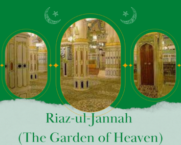 what is riaz ul jannah