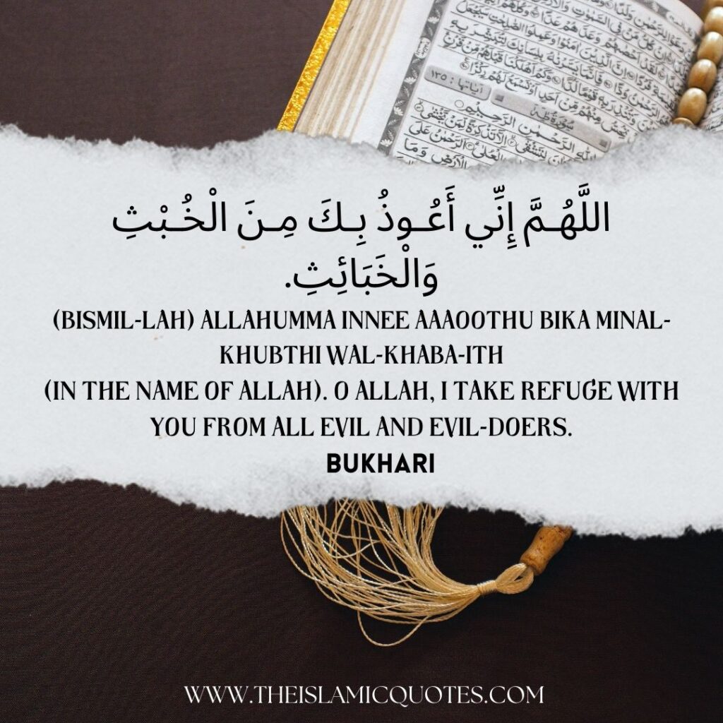 jinns in islam