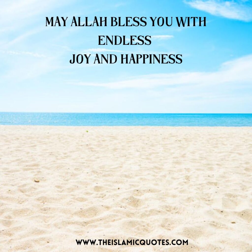 May Allah Bless You Quotes for Muslims (With Pictures  