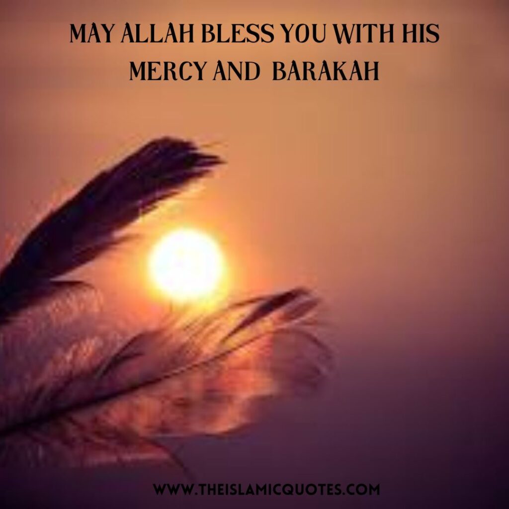 may allah bless you quotes